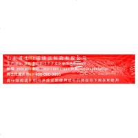 润洁 萘敏维滴眼液15ml 缓解眼睛疲劳结膜充血眼睛发痒