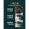 啫喱膏梳子油头梳大背头造型啫喱膏梳子男士强力定型保湿油头膏复古发油ifacial