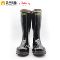 FEI HE 飞鹤 防砸靴钢包头 筒高 36CM 一双 39-45码