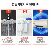 YORK约克60L储水式电热水器 YK-60DR5