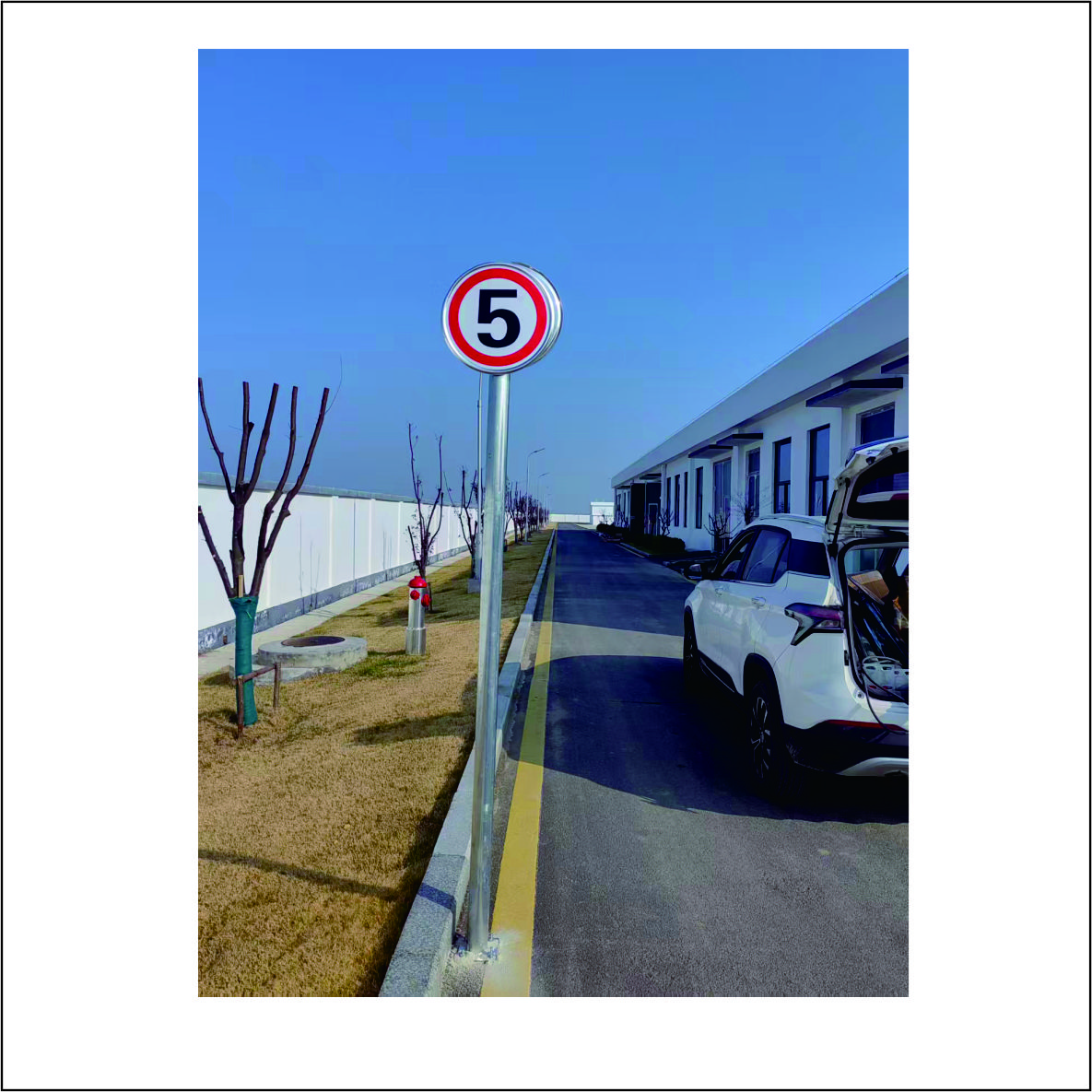 虹和美 限速牌(含立柱+抱箍)高清大图