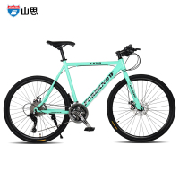 山思城市公路自行车26寸变速山地车21速/24速/27速通勤车死飞碟刹男女款学生车