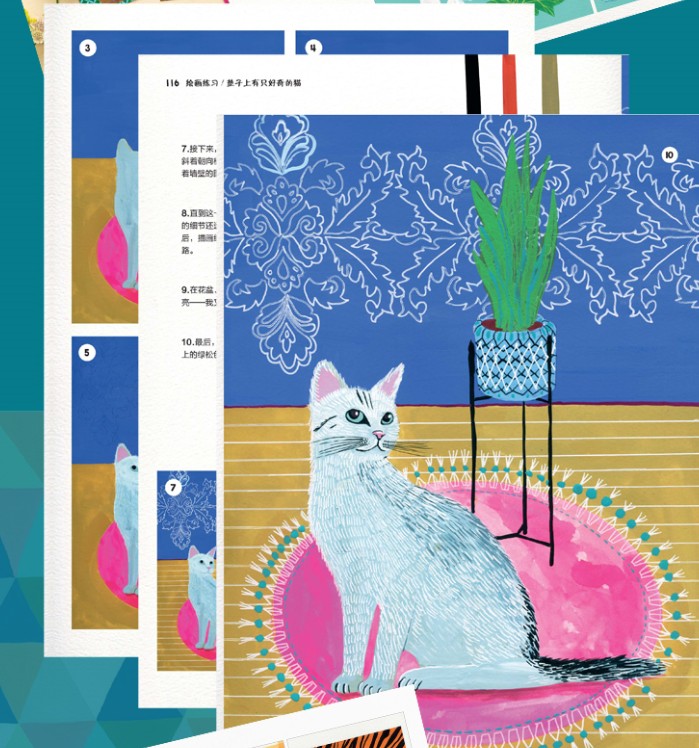 [醉染正版]噢!我的水粉世界! 水粉新手绘画指南 湖北美术出版社高清大图