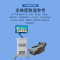 腾裕 智能体感音乐催眠床心理咨询室调节训练脑波反馈音乐放松情绪减压智能睡眠调节 21.5英寸大屏显示