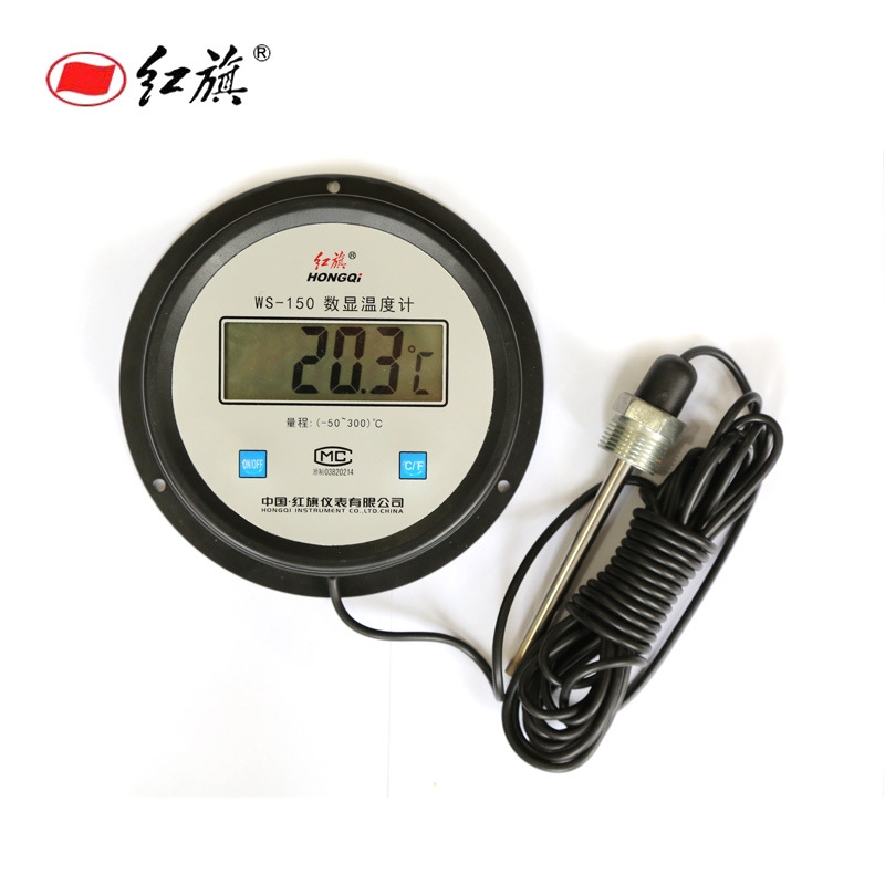 红旗 数显压力式温度计WS-150（-50~200度）线长5米 个