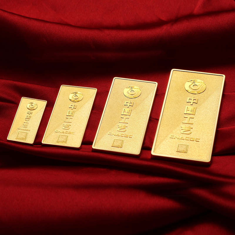 中国工艺传家宝黄金投资金条足金Au9999金砖薄片金砖投资收藏系列磨砂款50g 工作日发货