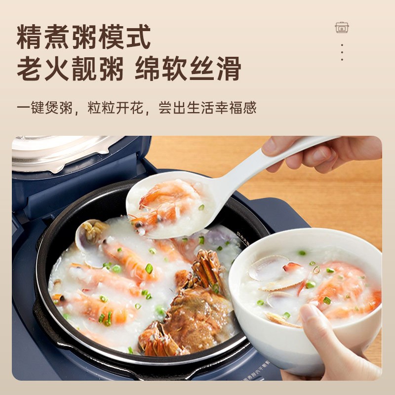 法迪欧(Fardior)无极多功能料理锅低温料理压力可调FPC-30AT高清大图