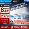 美的(Midea)空调挂机大1.5匹家用风尊三代全面风新一级能效变频冷暖客厅卧室壁挂式智能空调KFR-35GW/MXC3