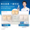 佳洁士(Crest)3D炫白双效牙膏120克(新老包装随机发货)