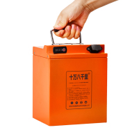十万八千里48v60v72v锂电池 60v72v32a45ah60ah电动车锂电池三轮摩托车大容量铅酸三元通用外卖电瓶