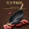 爱仕达(ASD) 炒锅 CL32S5WG油你控晶石磁通新不粘炒锅32cm