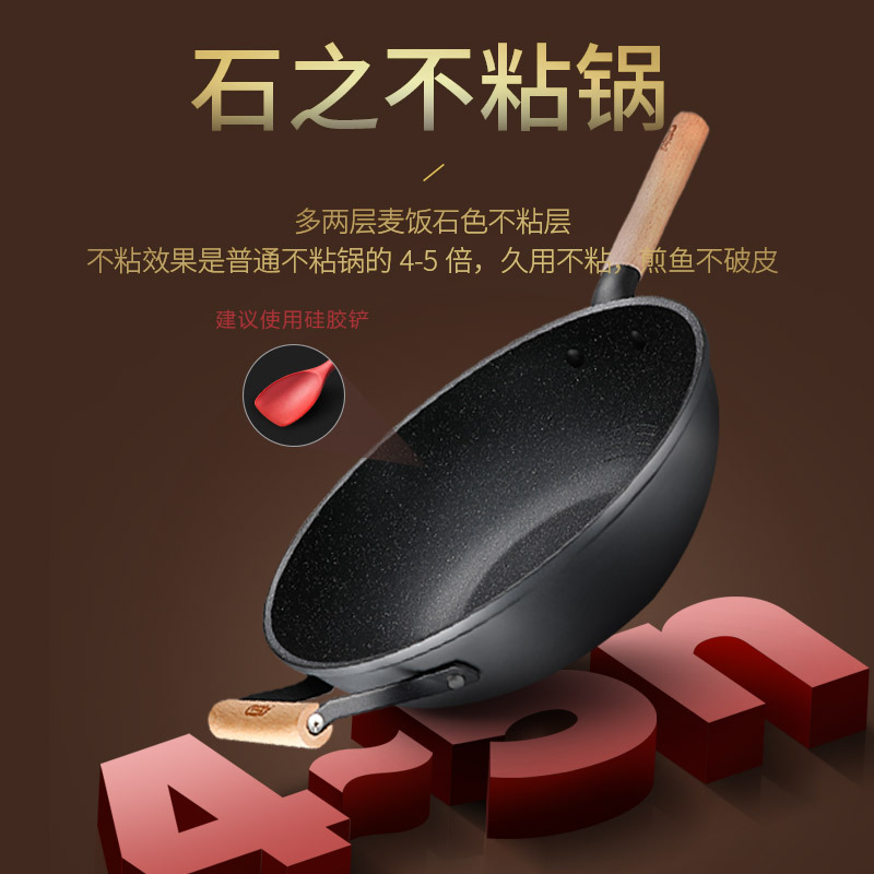 爱仕达(ASD) 炒锅 CL32S5WG油你控晶石磁通新不粘炒锅32cm