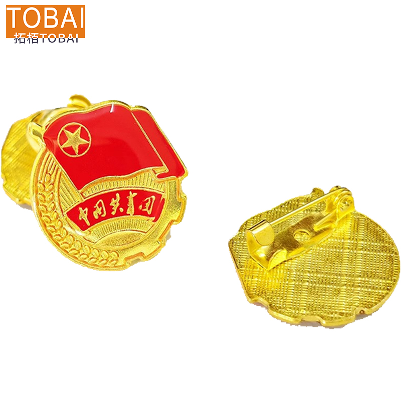 拓栢 团徽 TB2-1/个高清大图