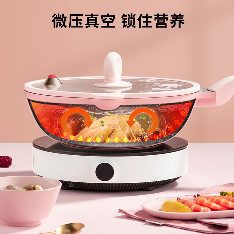 桃花不粘炒锅CG28TH