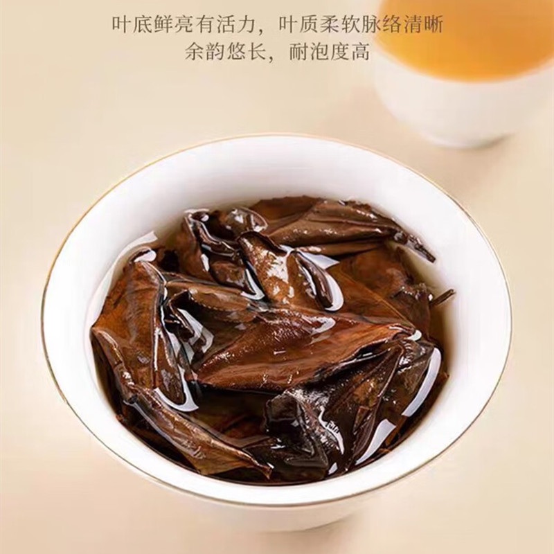 白大师 正脉之源2018年白牡丹茶饼 福鼎白茶白牡丹茶饼 300g高清大图