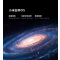 [小米上新]MIUI/小米 小米平板 Xiaomi Pad 6S Pro 12.4 8+256GB 3K超清分辨率144hz 骁龙8 Gen2 小米澎湃OS 游戏办公大屏 原野绿