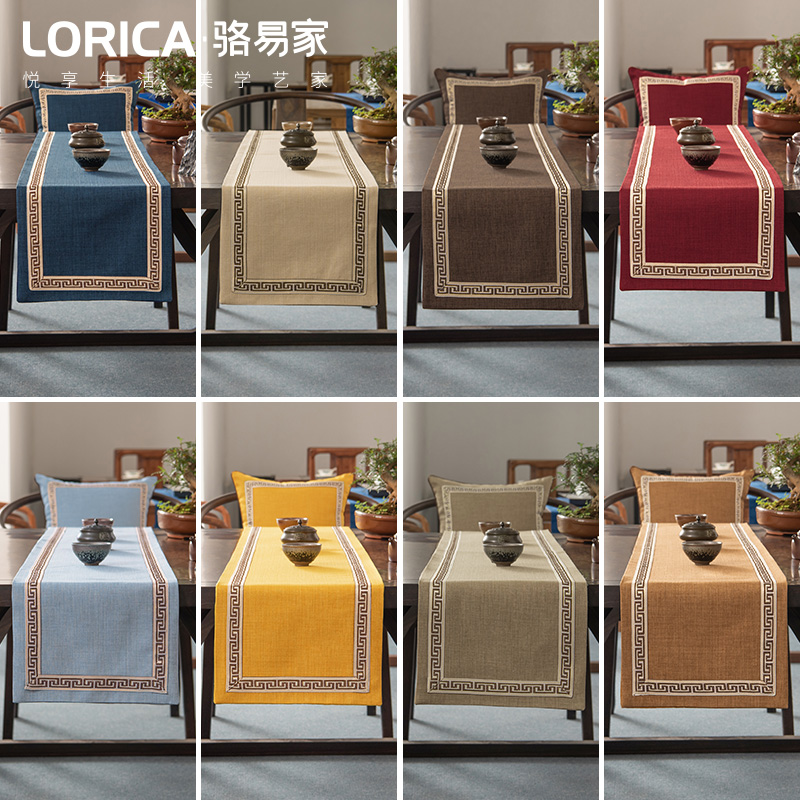 桌旗新中式禅意茶旗布现代简约餐桌茶几北欧美式床旗 福延年-咖色(平角款) 33*300cm(适用桌长2.4米-2.6米)高清大图