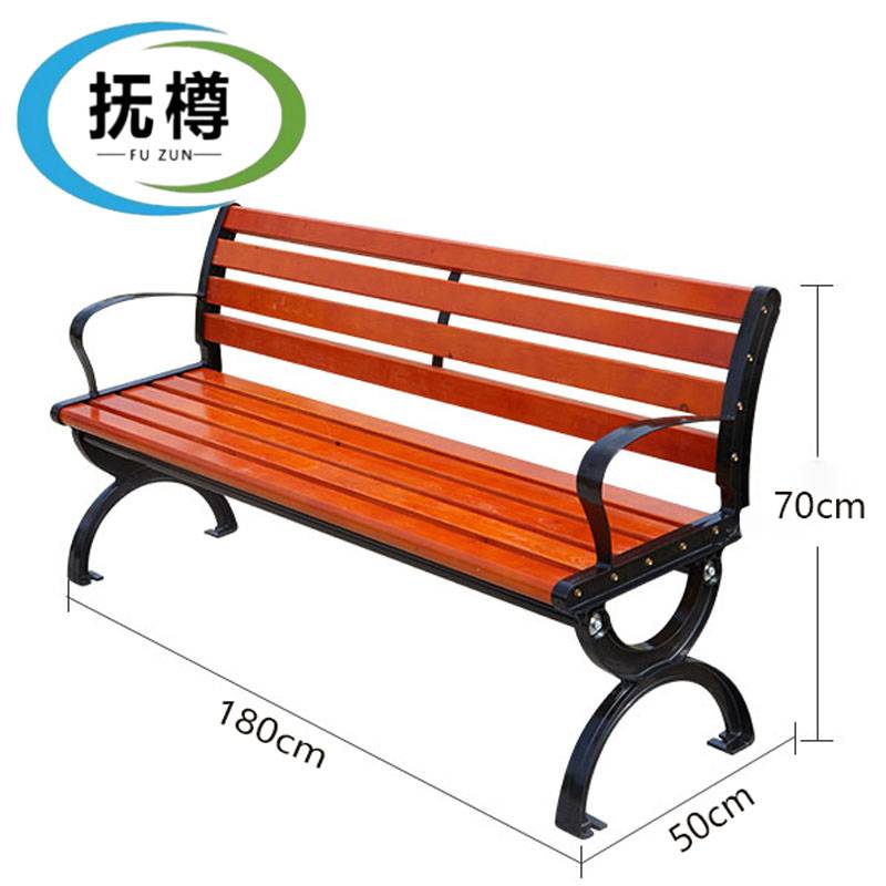 抚樽户外椅高清大图