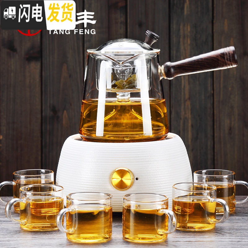 三维工匠侧把壶煮茶壶泡煮茶炉功夫加热茶壶电陶炉煮茶器玻璃茶具套装 宛尔电陶炉(白)+乐观玻璃壶+白把6杯高清大图