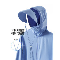 信柏合 防晒衣 Q10/件