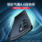 讯迪适用华为p40pro手机壳p40保护壳新款高级p40Pro+镜头全包P50por外壳凯夫拉套p50气囊防摔壳男士女款