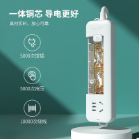 飞利浦长线插排20米延长线插座插排超长电动车充电线宿舍插线板带线户外充电电脑插座