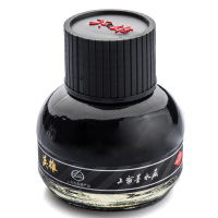 得力(deli)201红色墨水 500ML 两瓶装