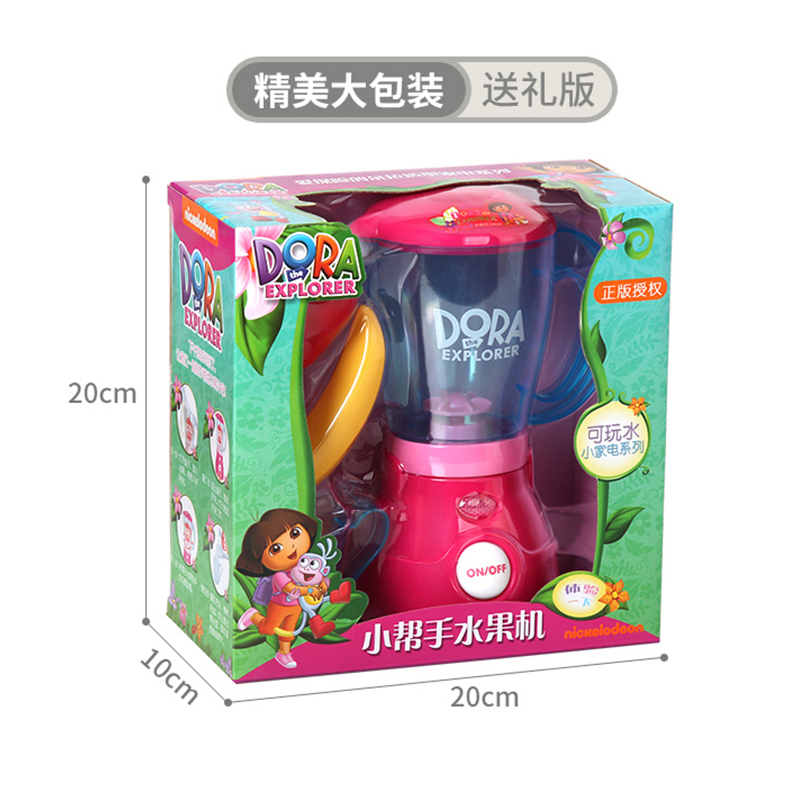 朵拉仿真水果机女孩厨房过家家电动玩具3-6岁 水果榨汁机2529P-1 颜色随机