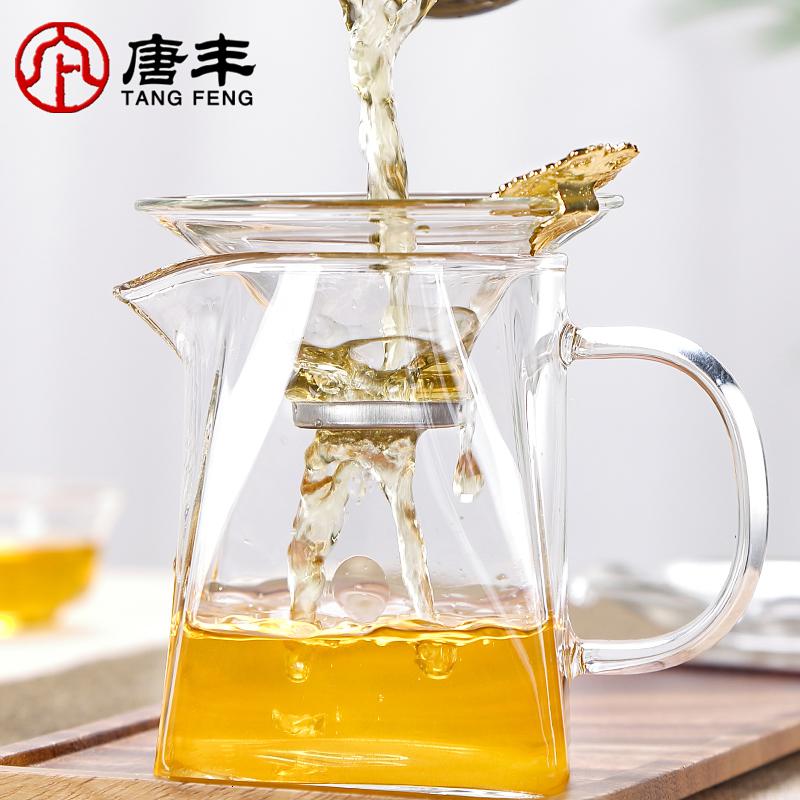 家柏饰(CORATED)玻璃茶漏创意茶滤组茶水分离器茶叶滤网器家用功夫配件Z高清大图