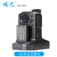 瑞尼A9 4G工作执法记录仪高清夜视64G无线实时回传对讲2.0彩色显示器工作记录仪单兵抗摔高清记录仪厂家品牌数据采集器