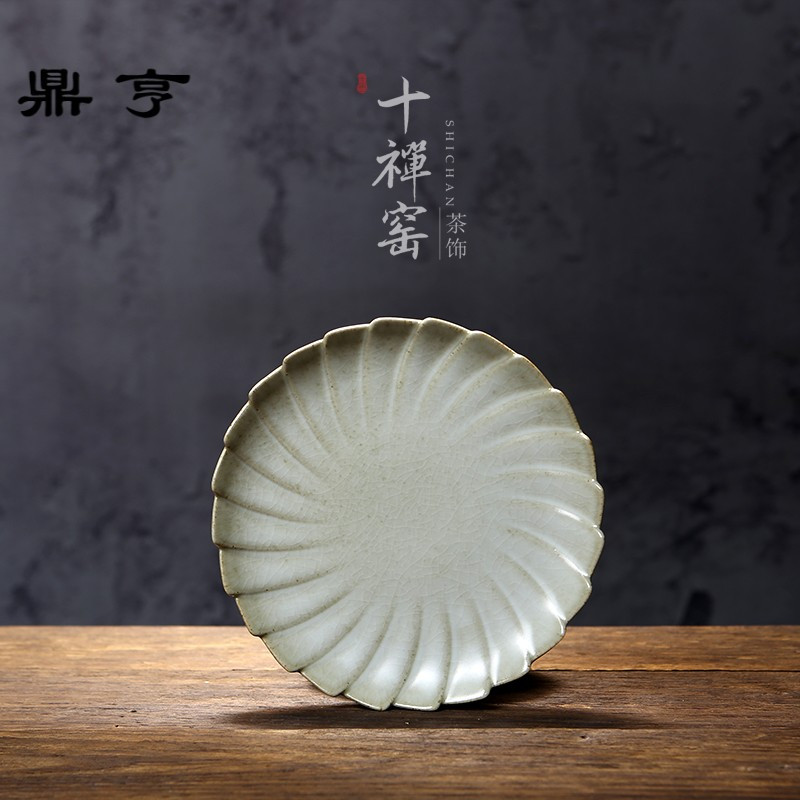 鼎亨汝窑壶承 壶托 景德镇茶壶粗陶干泡盘日式功夫茶具开片干泡台