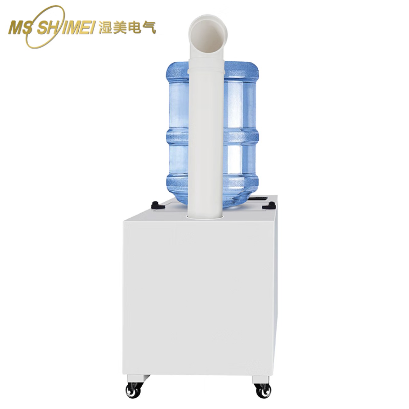 湿美(MSSHIMEI) 工业超声波加湿器雾化消毒超市火锅水果蔬菜加湿机车间仓库实验室养殖空气增湿器 预付定金 SM-0高清大图