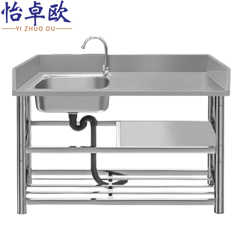 怡卓欧高清大图