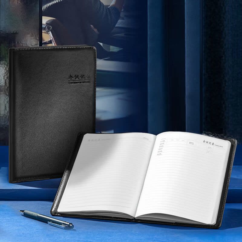 得力(deli) 16K80张大号会议记录本皮面本 记事本日记本笔记本子文具办公用品 黑色7949图片