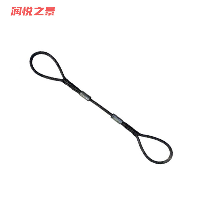 润悦之景 插编压制钢丝套绳 10mm*1米 根