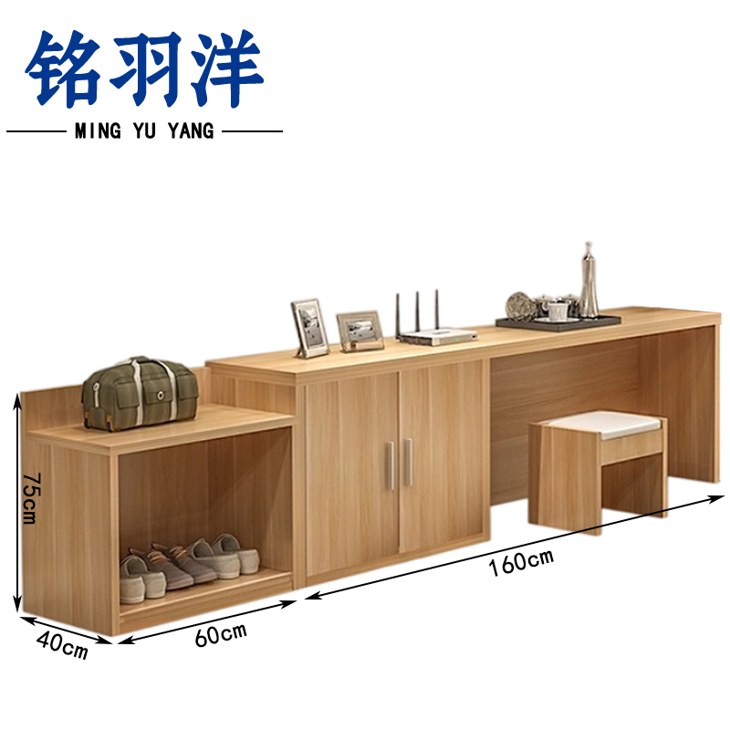 铭羽洋行李架电视柜2.2m(含凳)组高清大图