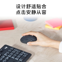 罗技MK295无线轻音键盘鼠标套装台式电脑笔记本家用办公打字