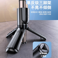 [补贴10%]2024新款迷你自拍杆落地三脚架神器360度旋转拍照手机vlog拍摄支架手持旅游便携多功能通用