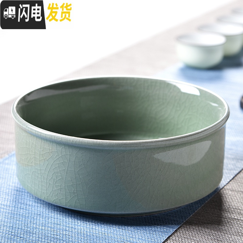三维工匠水仙花盆陶瓷无孔铜钱碗莲睡莲水培绿萝容器大号玻璃多肉盆批发 浮雕荷叶茶洗-孔雀蓝 大花盆容器