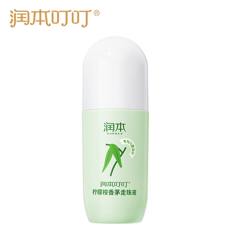 润本(RUNBEN) 叮叮柠檬桉香茅走珠液60ml-小金盾款