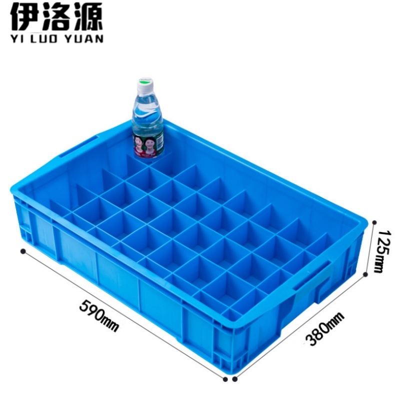 伊洛源 零件盒 40格590*380*125mm个 多规格