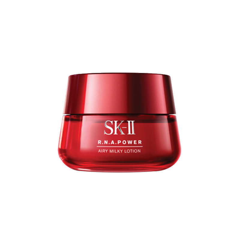 SK2/SKII 微肌因赋活修护精华霜80g