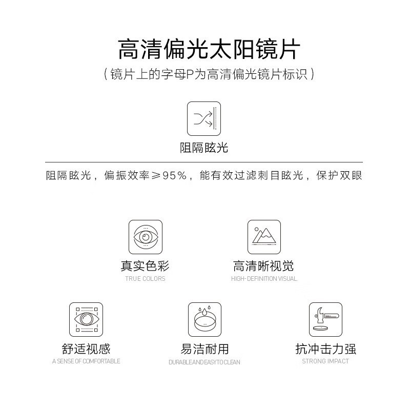 暴龙眼镜高清偏光太阳镜男士驾驶开车墨镜潮BL8087 C10