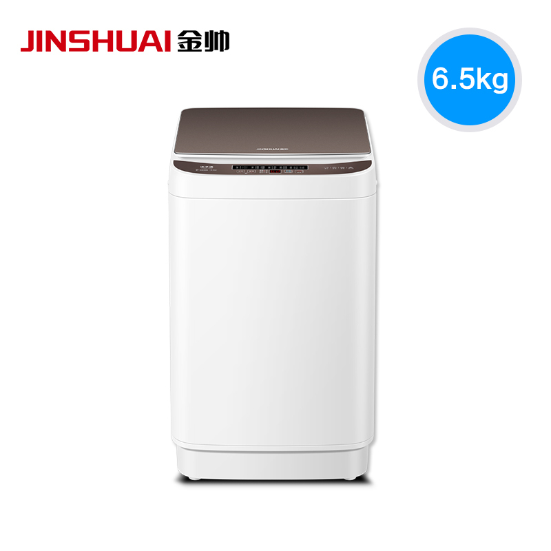 金帅(JINSHUAI) XQB65-3668 6.5公斤 全自动家用波轮洗衣机 洗脱一体 小型迷你洗衣机 咖啡金
