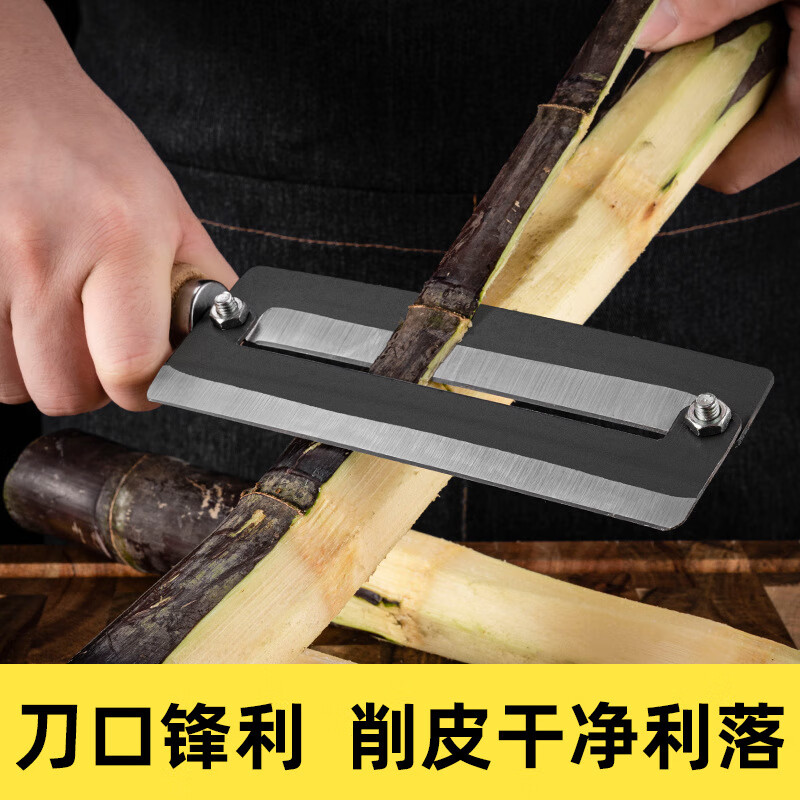 碳钢特大号甘蔗刀 28*17.5*8.7厘米高清大图