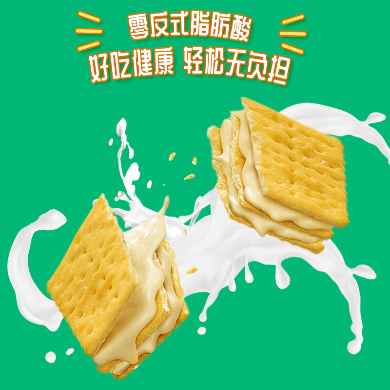 康师傅3+2饼干 125g*24个高清大图