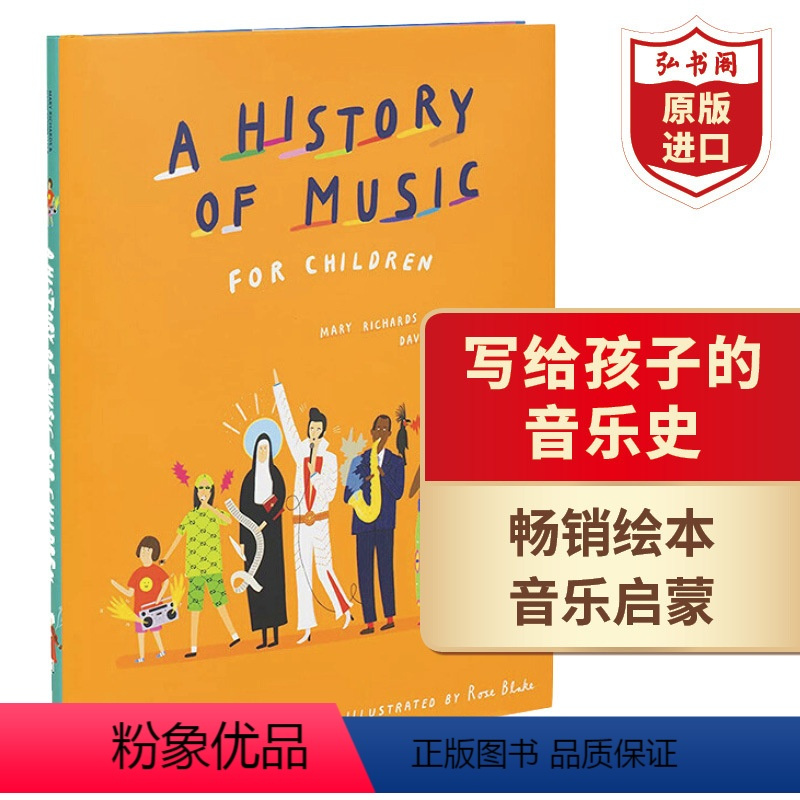 [正版]写给孩子们的音乐史 英文原版 A History of Music for Children 玛丽理查兹 精装