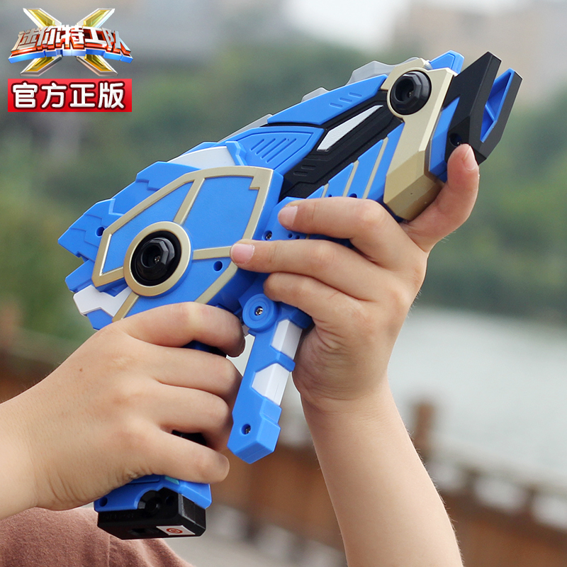 迷你特工队x弗特光之金版炫能变形武器杖斧剑儿童玩具男孩黄金版弗特