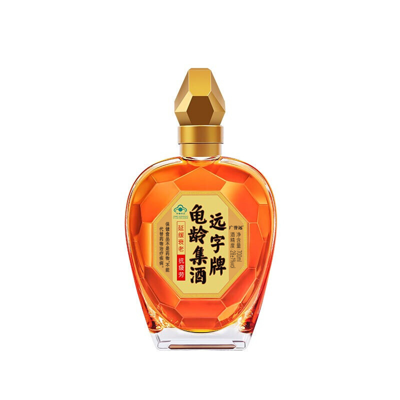 广誉远远字牌龟龄集酒保健酒滋补养生酒补酒药酒低度酒清香型白酒礼品送礼年货酒延缓衰老