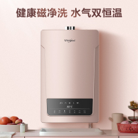 惠而浦Whirlpool/16升燃气热水器JSQ30-T16US 健康磁净洗 水气双恒温